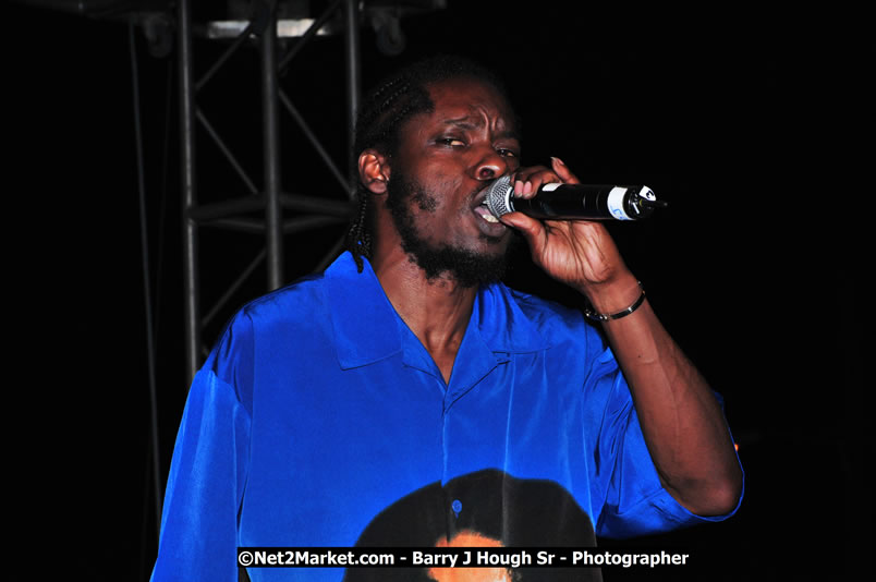 Lucea Cross the Harbour @ Lucea Car Park - All Day Event - Cross the Harbour Swim, Boat Rides, and Entertainment for the Family - Concert Featuring: Bushman, George Nooksl, Little Hero, Bushi One String, Dog Rice and many local Artists - Friday, August 1, 2008 - Lucea, Hanover Jamaica - Photographs by Net2Market.com - Barry J. Hough Sr. Photojournalist/Photograper - Photographs taken with a Nikon D300 - Negril Travel Guide, Negril Jamaica WI - http://www.negriltravelguide.com - info@negriltravelguide.com...!