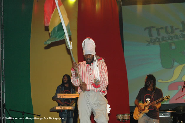 Fanton Mojah @ Tru-Juice Rebel Salute 2007 - Saturday, January 13, 2007, Port Kaiser Sports Club, St. Elizabeth - Negril Travel Guide, Negril Jamaica WI - http://www.negriltravelguide.com - info@negriltravelguide.com...!