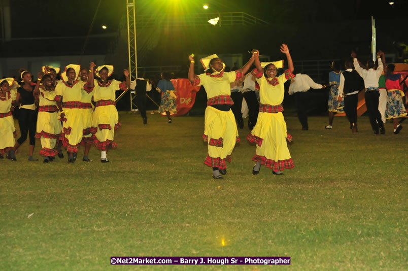 Jamaica's Athletes Celebration - Western Olympics Sports Gala & Trelawny Homecoming - Wednesday, October 8, 2008 - Photographs by Net2Market.com - Barry J. Hough Sr. Photojournalist/Photograper - Photographs taken with a Nikon D300 - Negril Travel Guide, Negril Jamaica WI - http://www.negriltravelguide.com - info@negriltravelguide.com...!