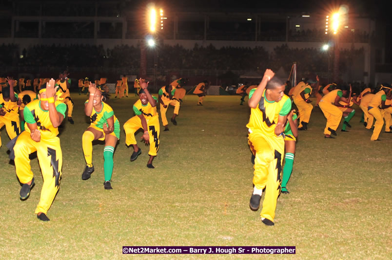 Jamaica's Athletes Celebration - Western Olympics Sports Gala & Trelawny Homecoming - Wednesday, October 8, 2008 - Photographs by Net2Market.com - Barry J. Hough Sr. Photojournalist/Photograper - Photographs taken with a Nikon D300 - Negril Travel Guide, Negril Jamaica WI - http://www.negriltravelguide.com - info@negriltravelguide.com...!