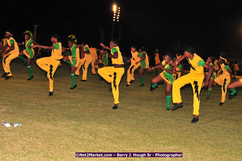 Jamaica's Athletes Celebration - Western Olympics Sports Gala & Trelawny Homecoming - Wednesday, October 8, 2008 - Photographs by Net2Market.com - Barry J. Hough Sr. Photojournalist/Photograper - Photographs taken with a Nikon D300 - Negril Travel Guide, Negril Jamaica WI - http://www.negriltravelguide.com - info@negriltravelguide.com...!